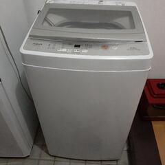 家電 生活家電 洗濯機決まりましたの画像