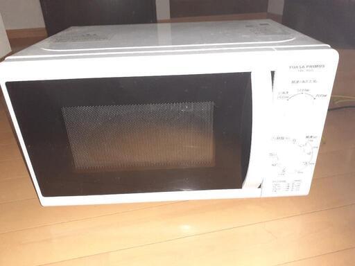 家電 キッチン家電 電子レンジ
