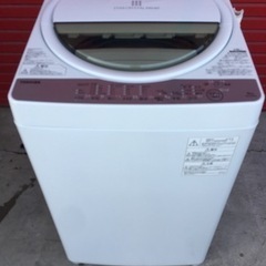東芝TOSHIBA 洗濯機AW-6G9 6kg 超美品！！ 楽天市場】toshiba 全自動洗濯機 aw-6g9(w)の通販