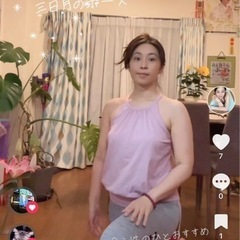 【無料】タロットひきます🌷