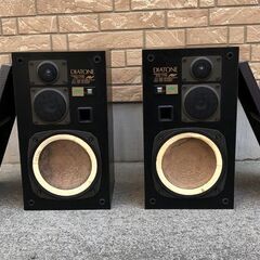 DIATONE DS-175AV ペア　動作品　直接引き取り限定...