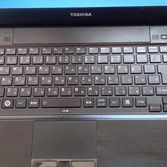 ☆ノートパソコン☆東芝☆ダイナブック②の画像