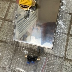 ラジエータータンク