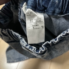 ◇子供用デニム　110cmの画像