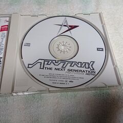 ❄　Sputnik The Next Generation feat.布袋寅泰 Sputnik The Next Generation (スプ－トニツクザネクストジエネレ－シヨン) の画像