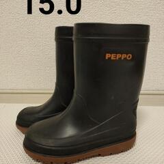 靴/バッグ 靴 レインシューズ