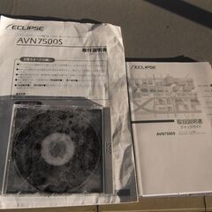 カーナビ イクリプス メモリーナビAVN7500S 地デジ（フルセグ）・CD/DVD 動作品の画像