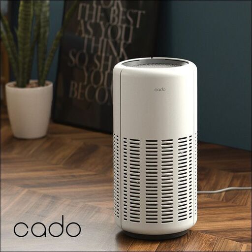 空気清浄機 cado カドー LEAF250 リーフ250 AP-B250 空気清浄器