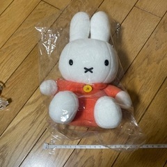 ミッフィー　ぬいぐるみ　セキグチ　新品未使用おもちゃ おもちゃ ...