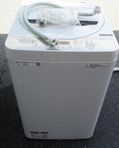 ☆シャープ SHARP ES-GE6D 6.0kg 風乾燥機能搭載全自動洗濯機◆穴なし槽で清潔＆節水