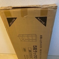 家具 収納家具 本棚の画像