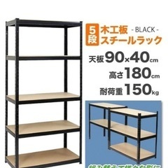 家具 収納家具 本棚の画像