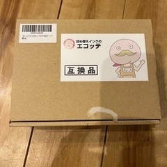 パソコン 周辺機器