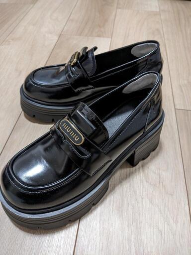 靴/バッグ 靴 ローファー