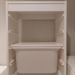 【5/26or27受渡】IKEA トロファスト