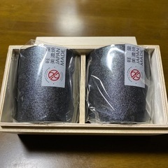未使用　軽量美濃焼ロックカップ2P