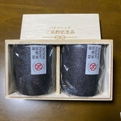 未使用　軽量美濃焼ロックカップ2Pの画像