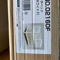 ベビーベッド