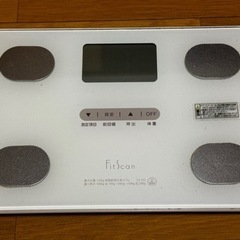 タニタ2017年製　体重計　Fit Scan中古品