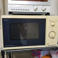 家電 キッチン家電 電子レンジ