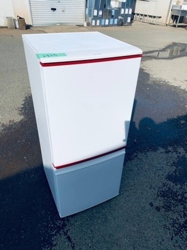 本日の目玉商品 ⭐️SHARPノンフロン冷凍冷蔵庫⭐️ ⭐️SJ-BK14Y-W⭐️