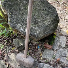 近江八幡市より、木槌、ハンマー、サイズ23 82㎝の画像