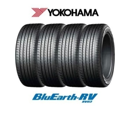 2024年製◎新品・正規品◎YOKOHAMA ヨコハマタイヤ BluEarth-RV RV03 205/55R17 95V XL 4本価格