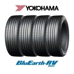 2024年製◎新品・正規品◎YOKOHAMA ヨコハマタイヤ BluEarth-RV RV03 205/55R17 95V XL 4本価格