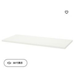 グレーテーブル  IKEA LAGKAPTEN ラグカプテン / ADILS オディリスの画像