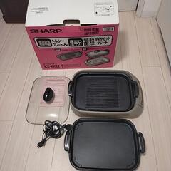  ホットプレート