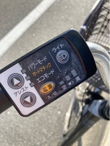 電動自転車　Panasonic パナソニック ビビ　電動自転車 