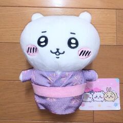 ちいかわ　ぬいぐるみ　浴衣