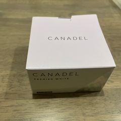 最終値下げカナデル　プレミアホワイト　オールインワンの画像