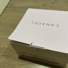 最終値下げカナデル　プレミアホワイト　オールインワンの画像