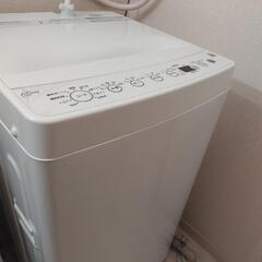 家電 生活家電 洗濯機