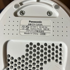 Panasonic ナノスチーマーの画像