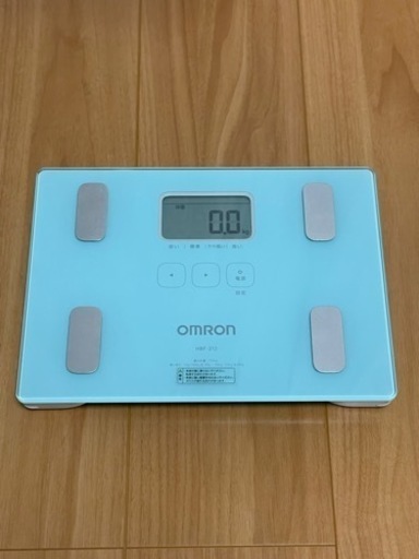オムロン体重計HBF-212