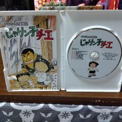 じゃりン子チエ　チエちゃん奮闘記　ＤＶＤＢＯＸ　訳アリ　５月２０日迄に売れない場合は…取り下げます！の画像