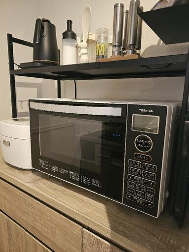 TOSHIBA 家電 キッチン家電 オーブンレンジ