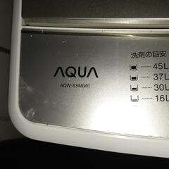 家電 生活家電 洗濯機決まりましたの画像