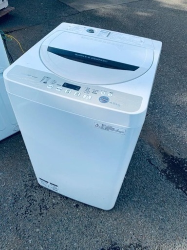 ⭐️SHARP電気洗濯機⭐️ ⭐️ES-GE45R-C⭐️