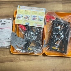 タイヤチェーン