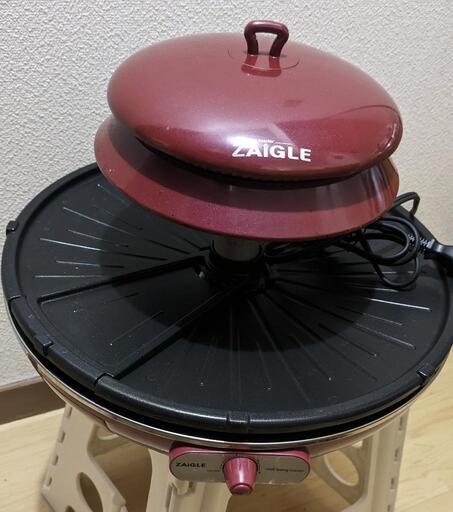 家電 キッチン家電 ホットプレート