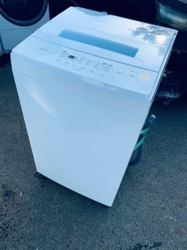 ⭐️アイリスオーヤマ全自動洗濯機⭐️ ⭐️IAW-T503E⭐️