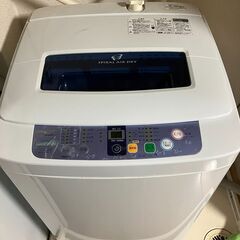Haier JW-K42F