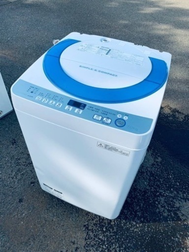 ⭐️SHARP 電気洗濯機⭐️ ⭐️ES-GE70R-A⭐️