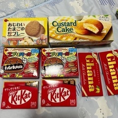 お菓子セット 500円‼️