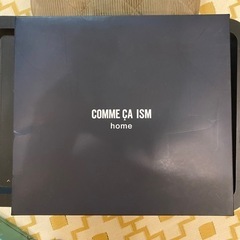 COMME CA ISM リバーシブルひざ掛けの画像
