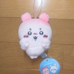 ちいかわ　マスコット　古本屋･モモンガ