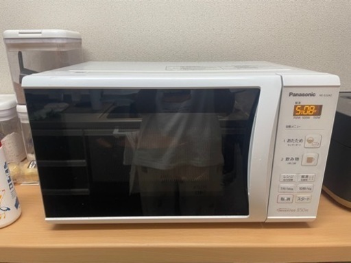 家電 キッチン家電 電子レンジ